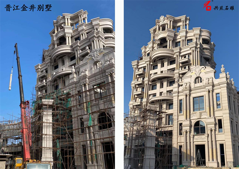 Xingyan stenen snijwerk vakmanschap creëert een model voor de buitenmuur van Jinjiang Jinjing Villa