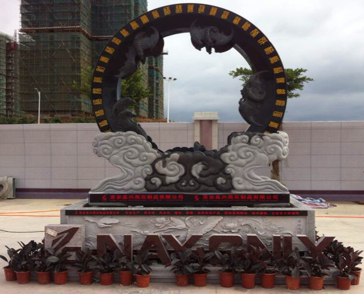 Xingyan Stone Products Co., Ltd. won het National Invention Patent Feng Shui Wheel