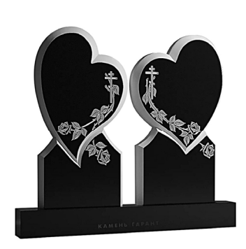 Chinese Xingyan Russische stijl dubbele hart religieuze symbool kunstrafsteen